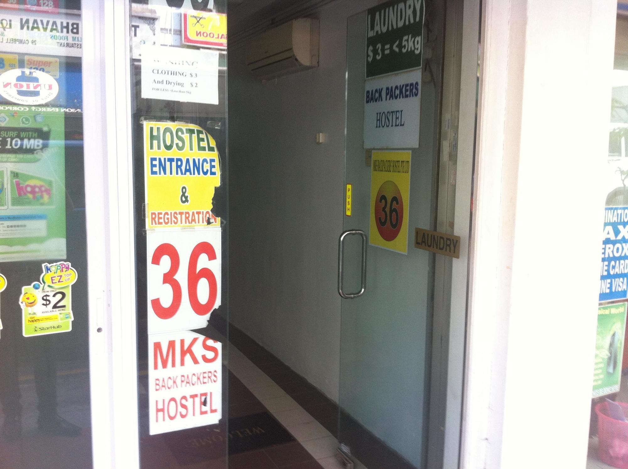 Mks Backpackers - Campbell Lane Hostel *
