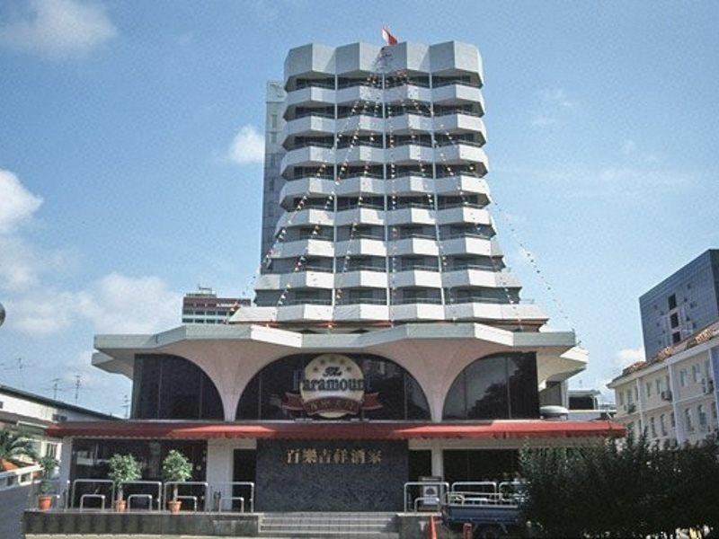 Hotel Village Katong By Far East Hospitality 4*