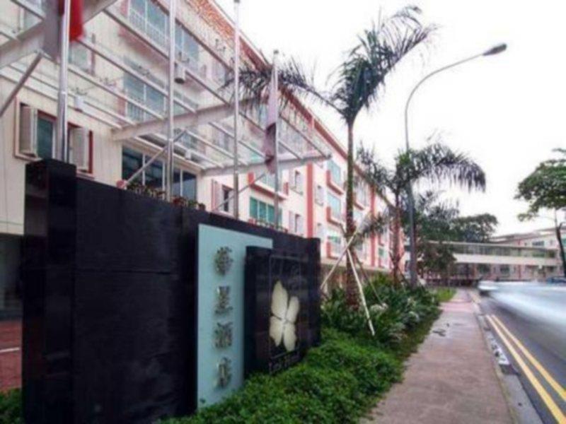 Hotel Link 4*