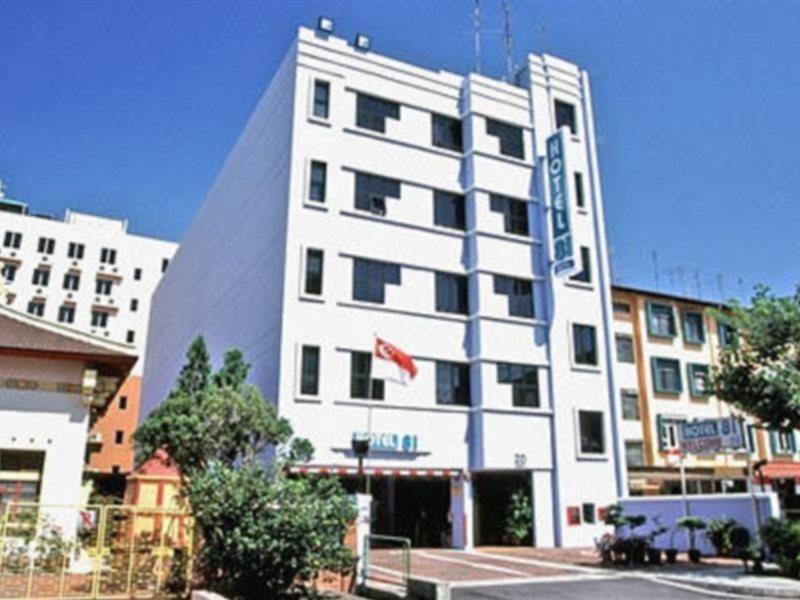 81 Geylang Singapore