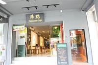 Fernloft Little India Hotel