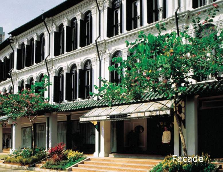 Duxton Reserve Singapore, Autograph Collection 5*