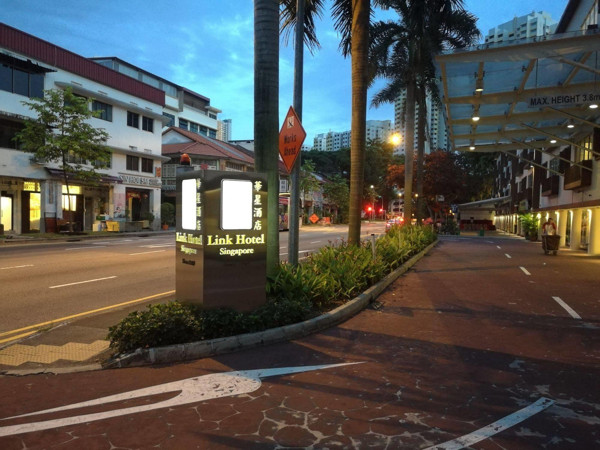 Link Hotel 4*