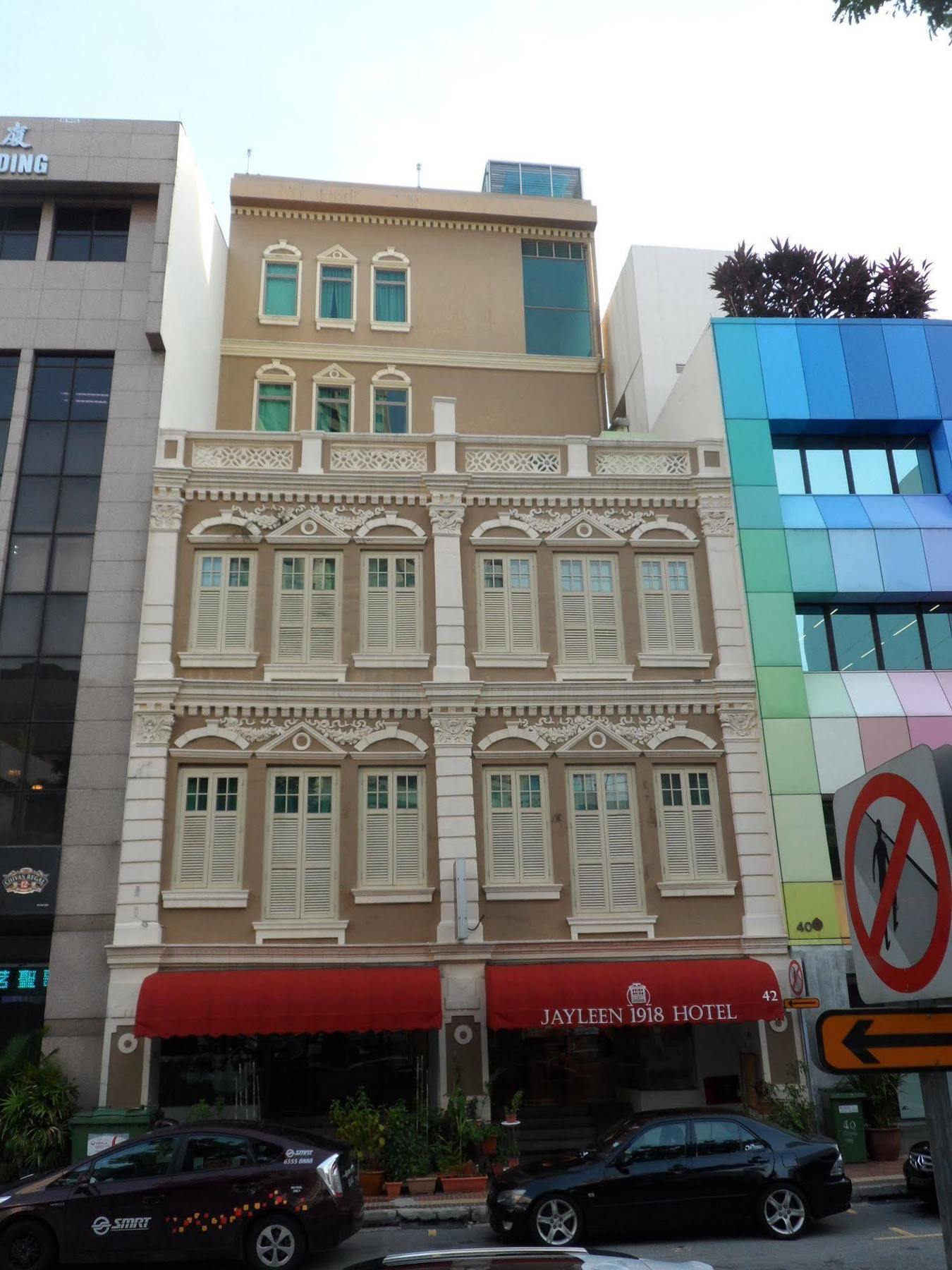 Hotel Jayleen 1918