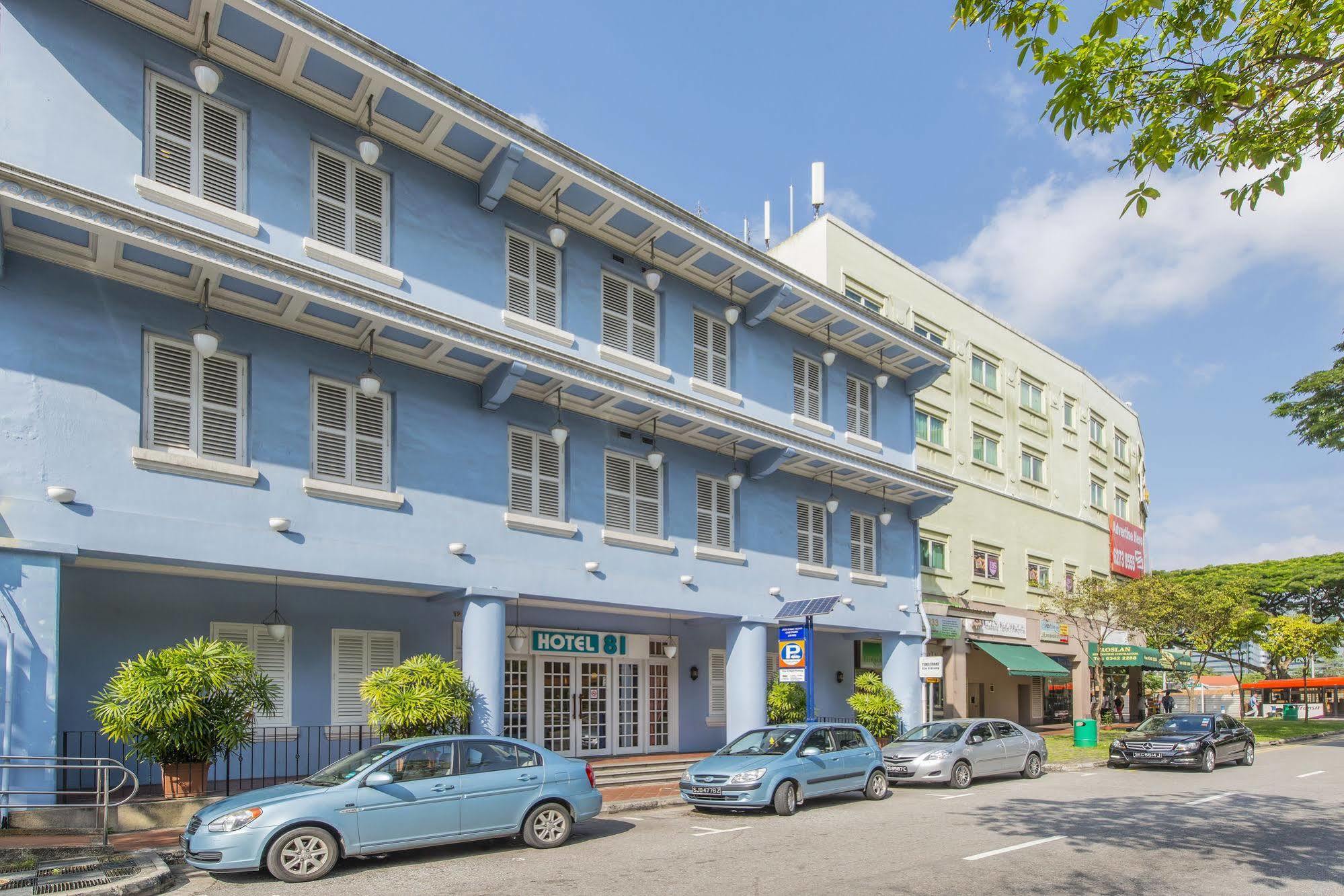 Hotel Classic By Venue Singapore