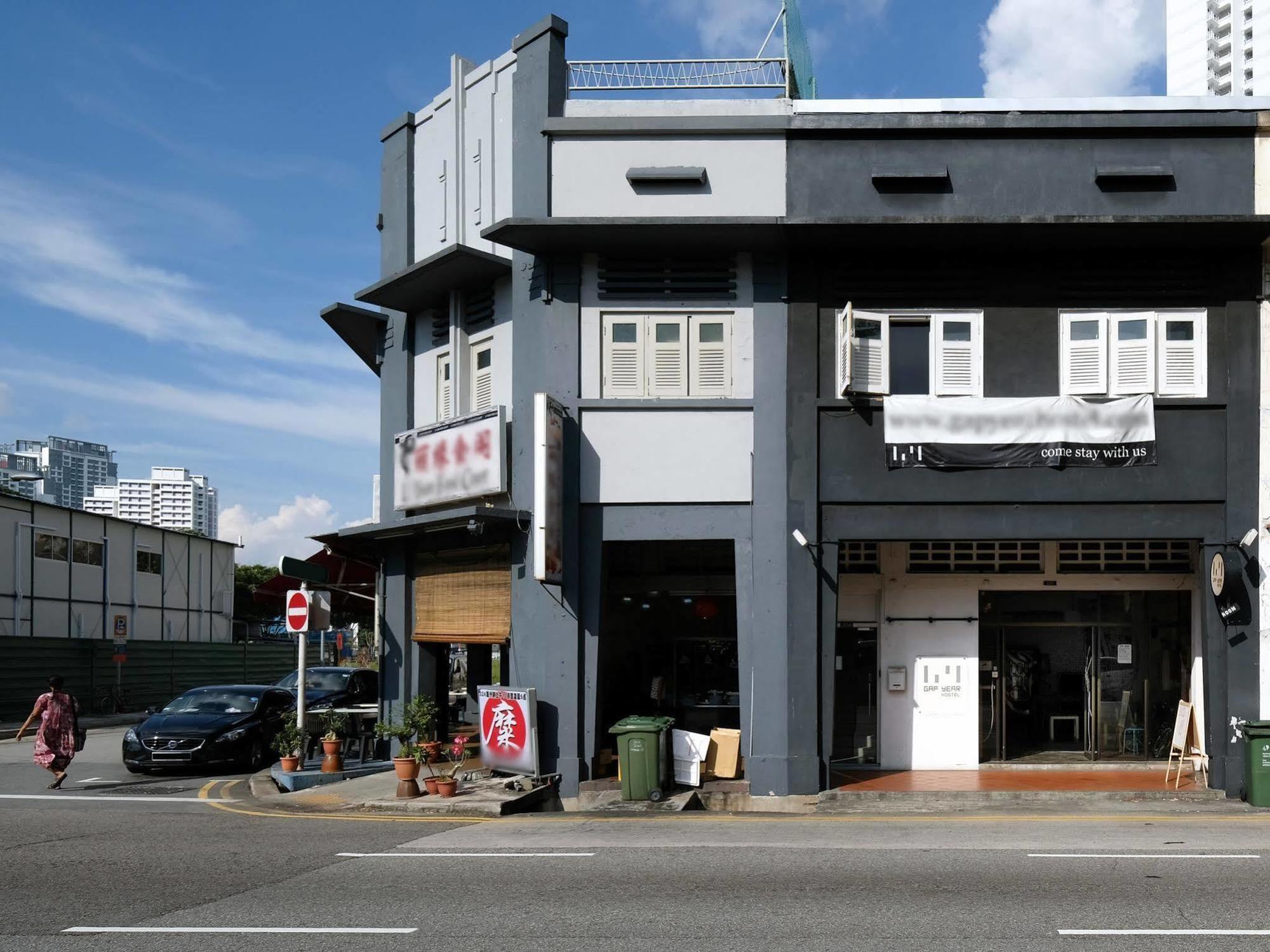 Gap Year Hostel Singapore
