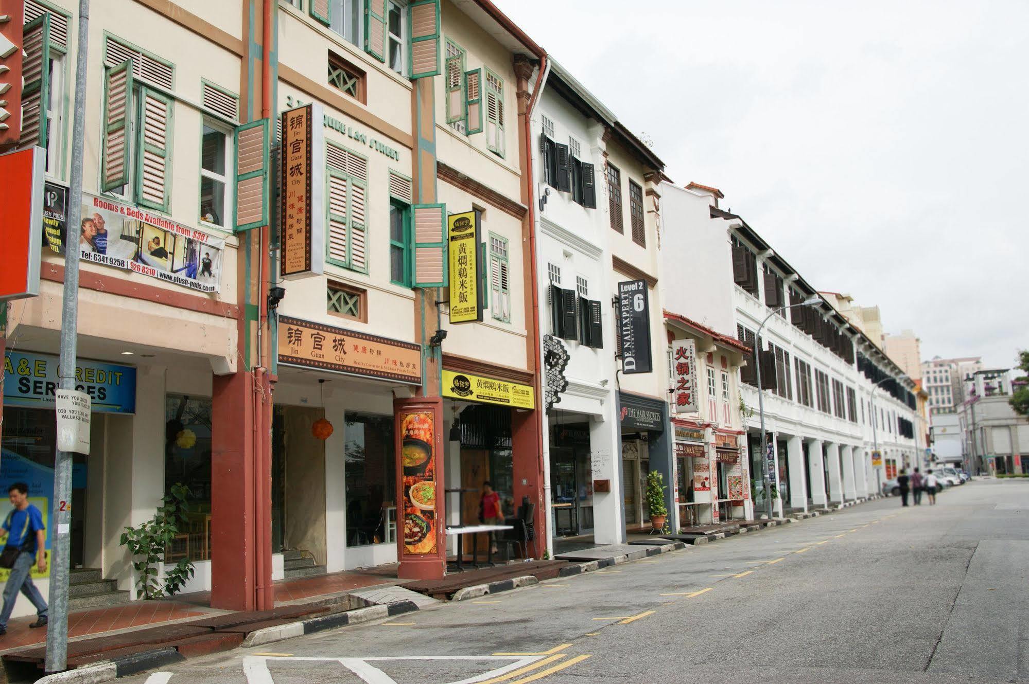 Lion Peak Bugis Hotel 3*