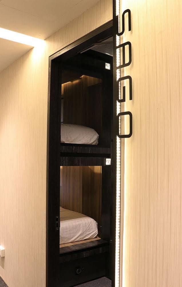 Cube Boutique Capsule Hotel Singapore