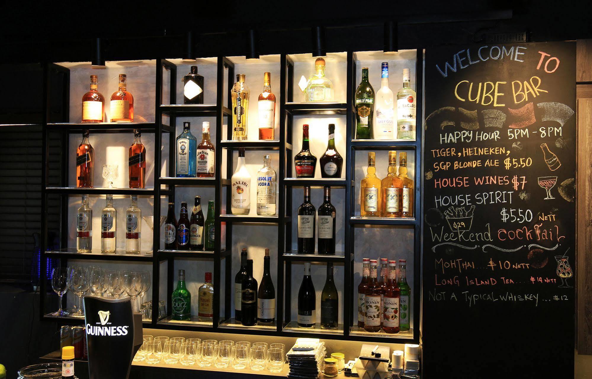 Cube Boutique Capsule Hotel 2*