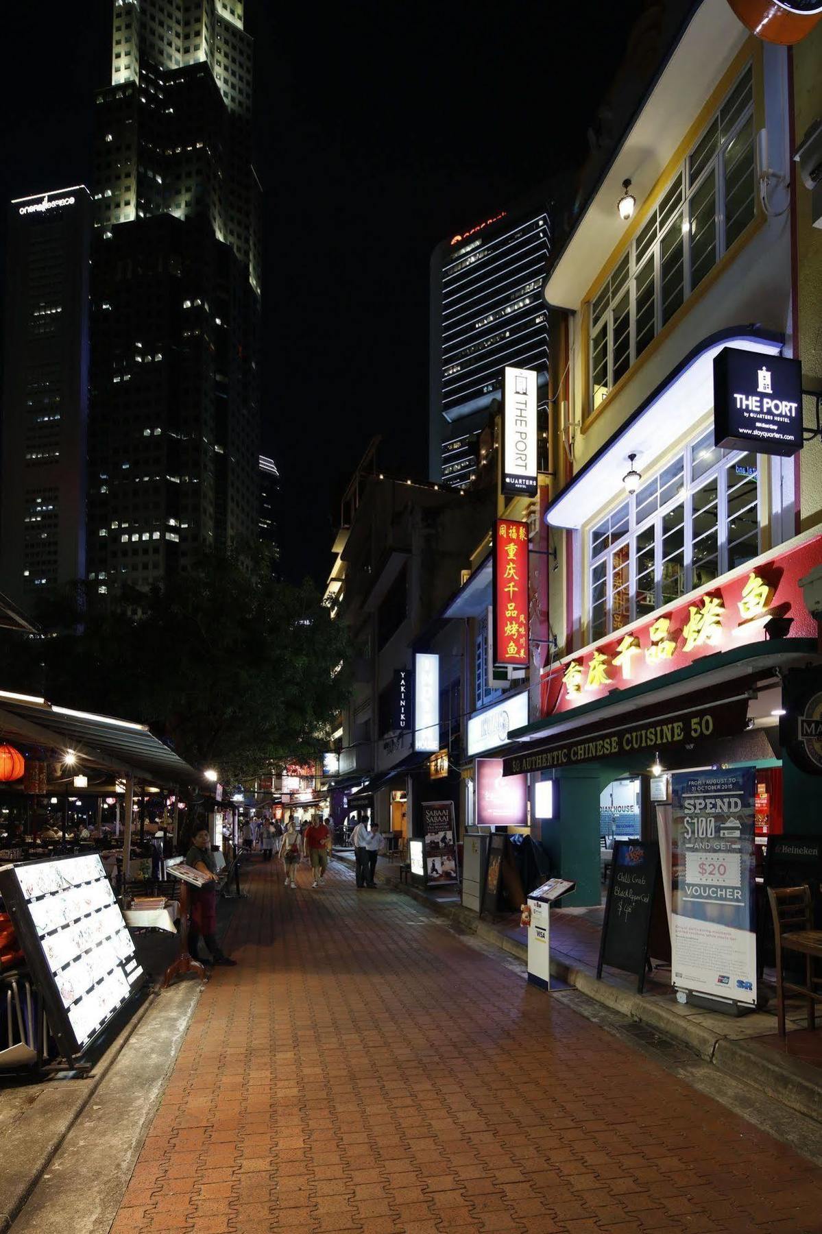 Beat. Capsule Hostel @ Boat Quay 2* Singapore