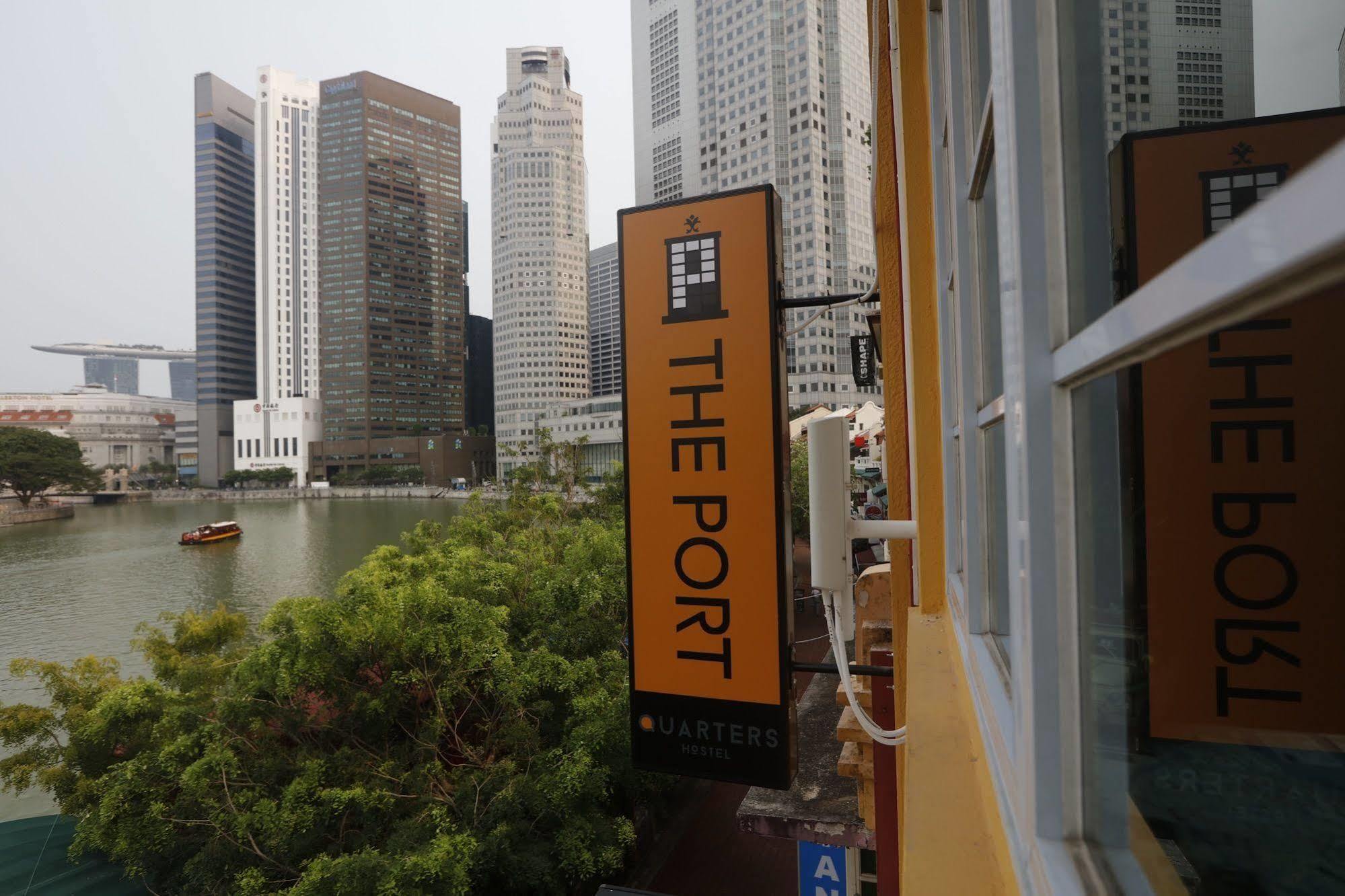 Capsule hotel Beat. Capsule Hostel @ Boat Quay 2*