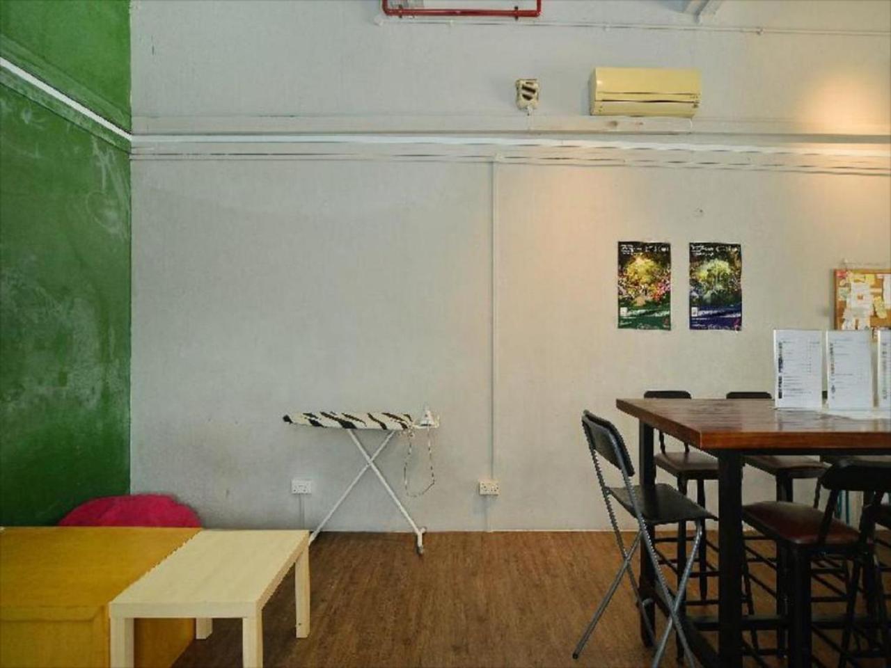 Hostel Gap Year