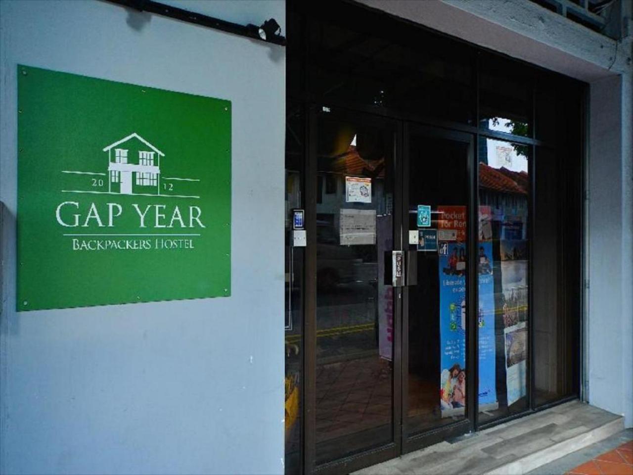 Gap Year Hostel *