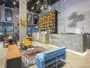 Yan Hotel