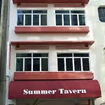 Summer Tavern