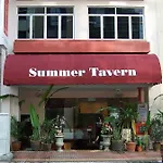 Summer Tavern