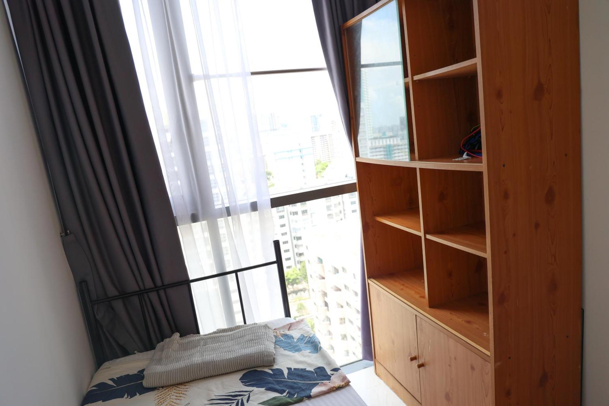 Philip Homestay