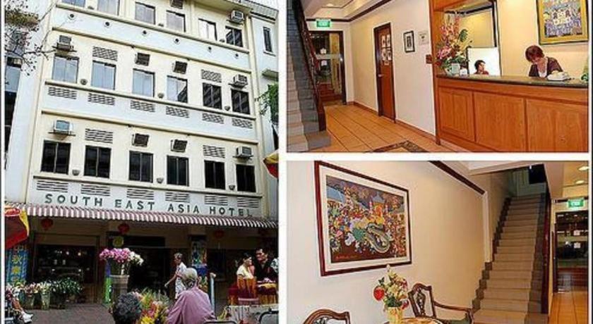 South East Hotel 2*