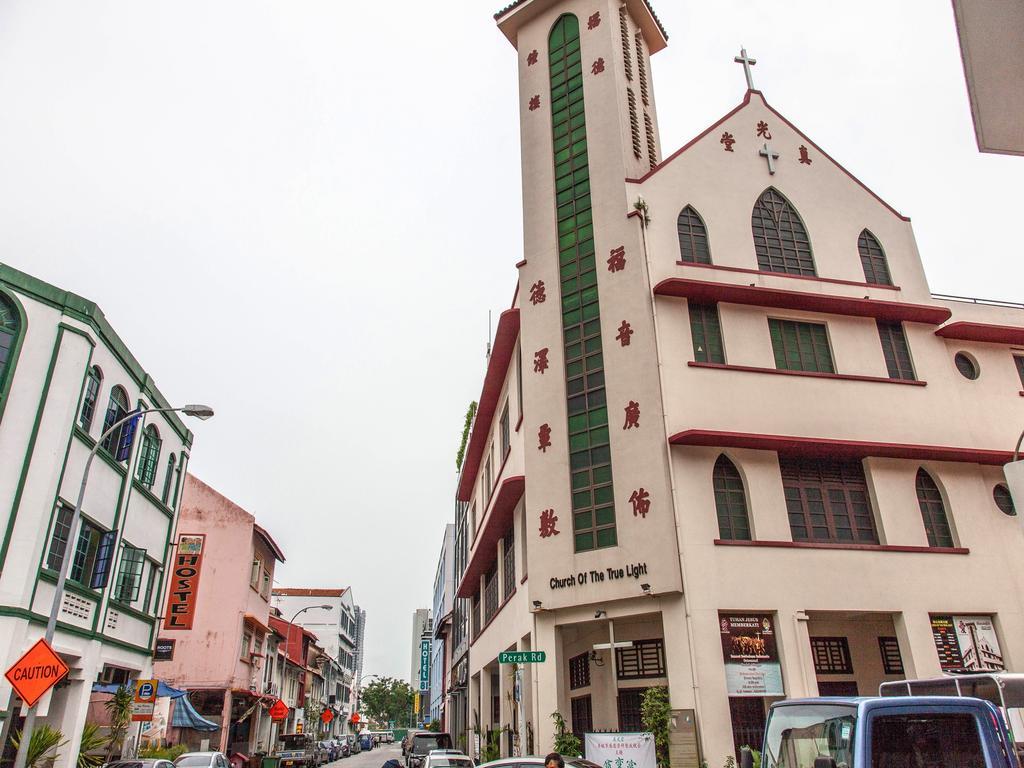 Village Court By Far East Hospitality Hotel 4*