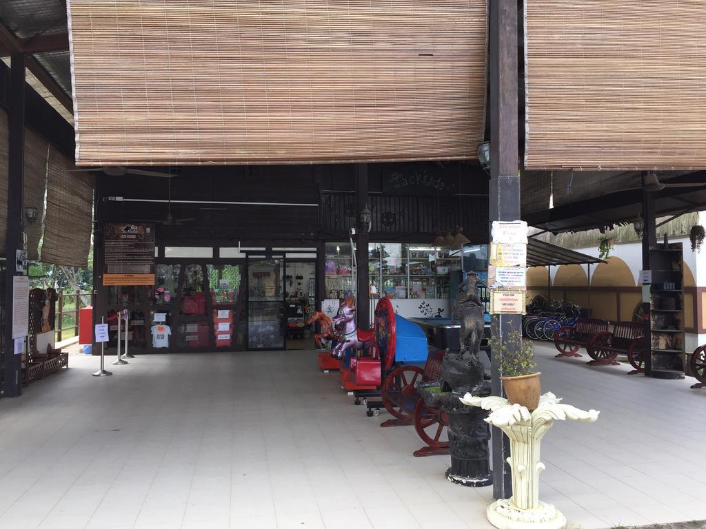 Punggol Ranch Farm stay *