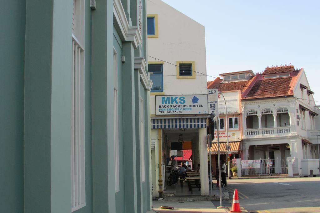 Mks Backpackers - Cuff Road *