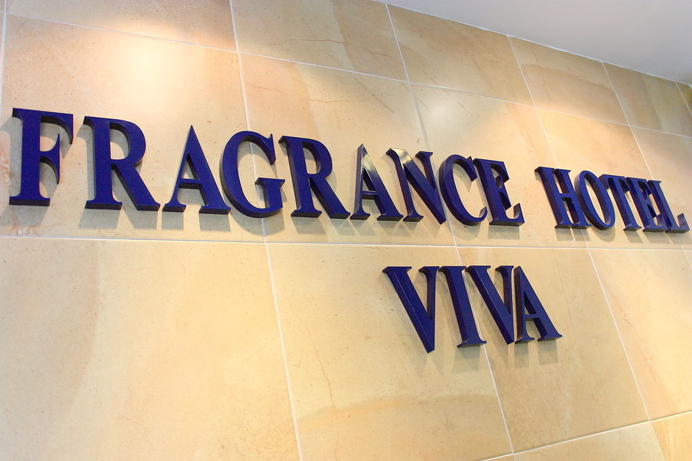 Fragrance - Viva Hotel