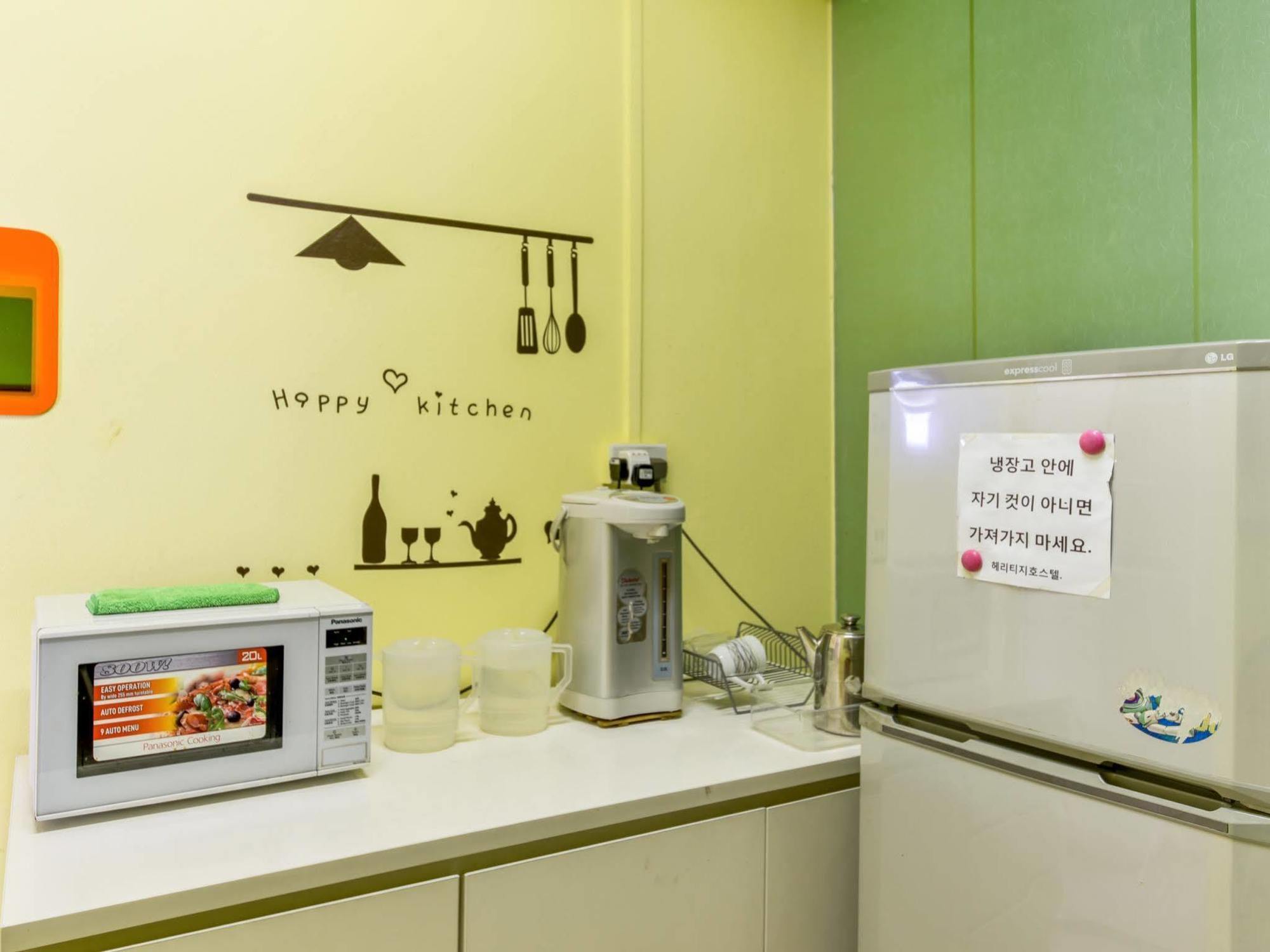 Heritage Hostel Singapore