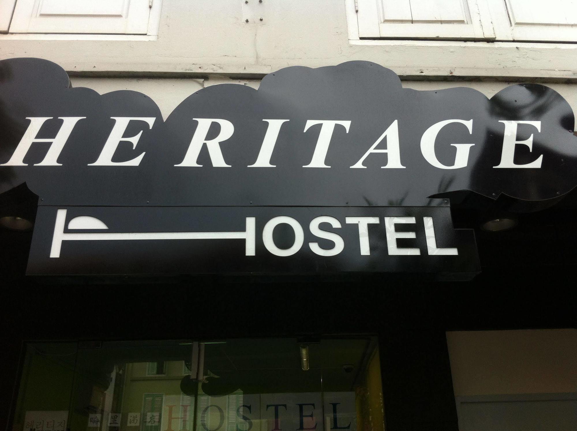 Heritage Hostel