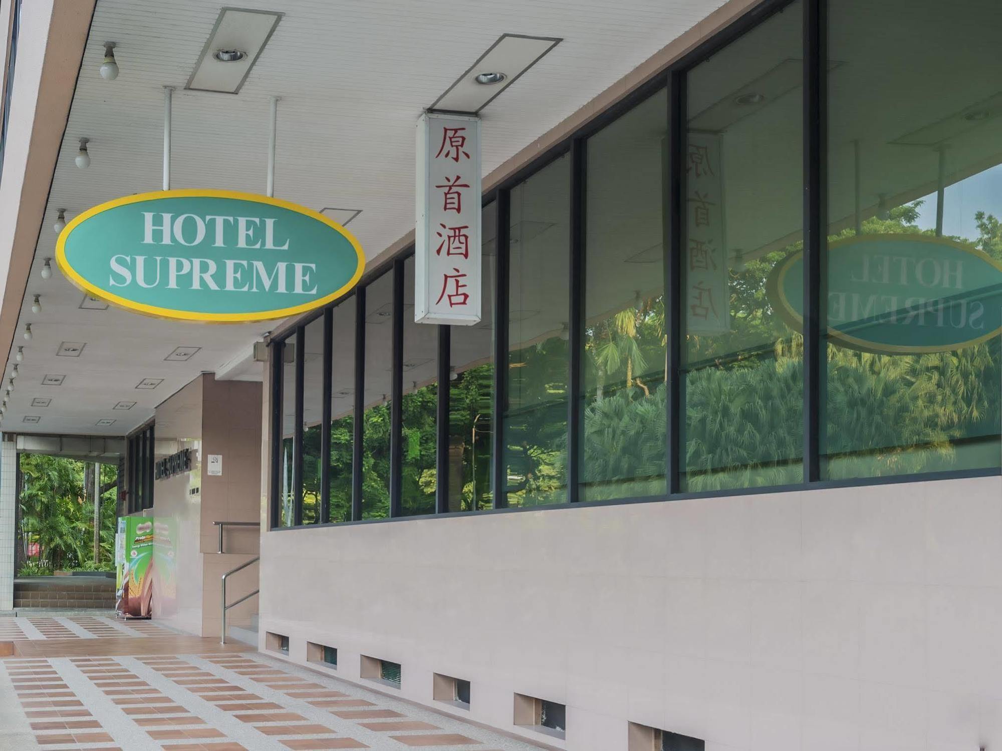 Supreme Hotel Singapore