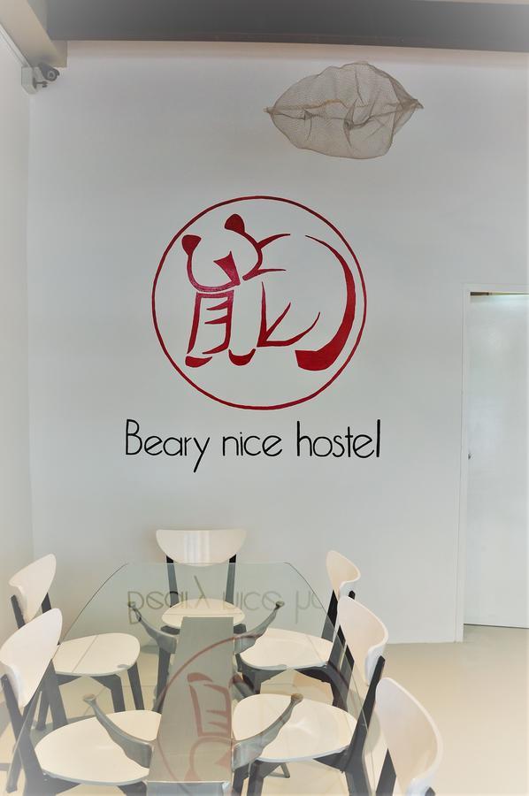 Beary Pod * Singapore