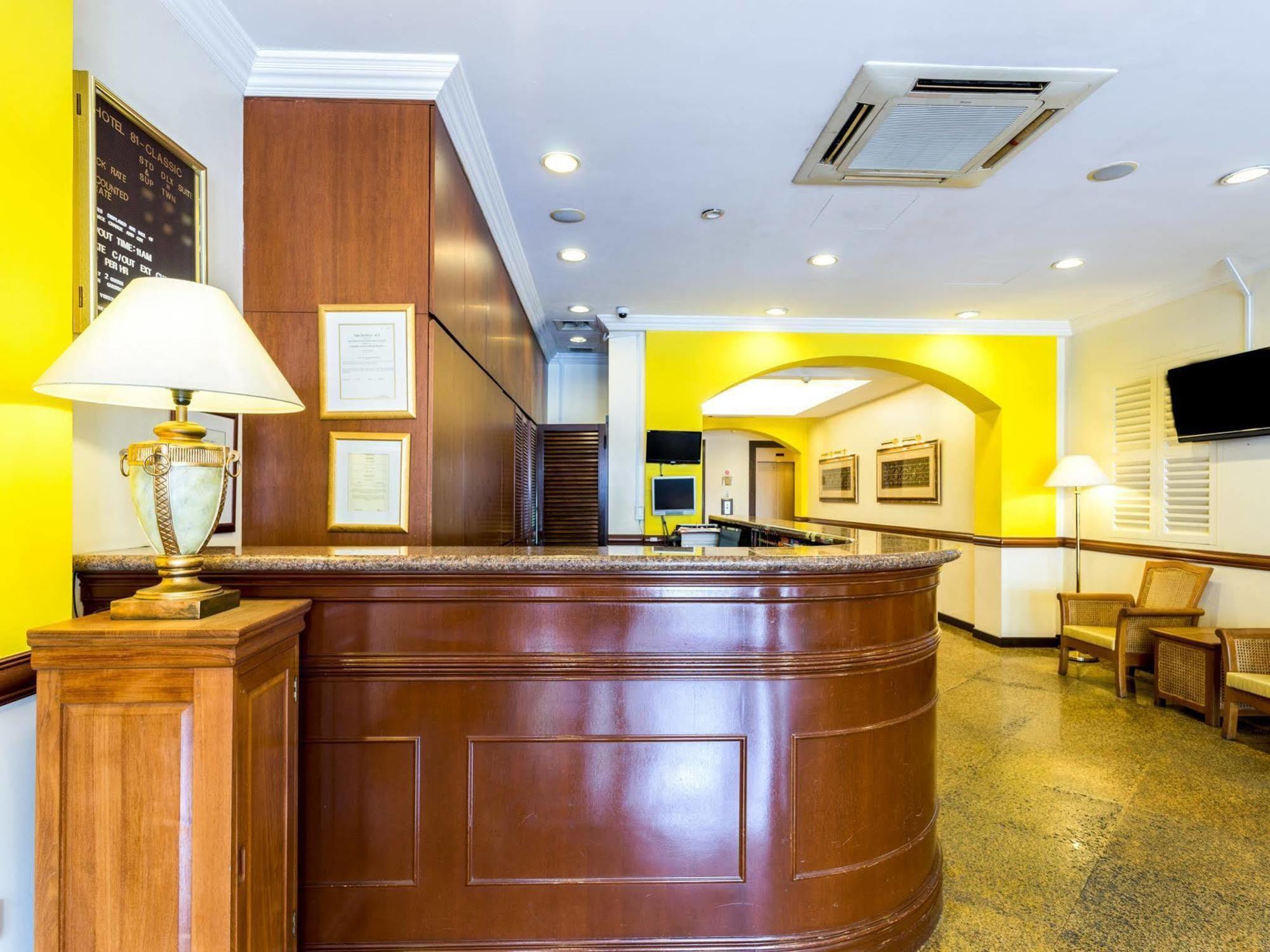 Classic By Venue Hotel