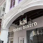 Hotel Kai