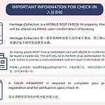 Heritage Collection On Chinatown - Mobile App Check-In