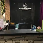 85 Beach Garden Hotel
