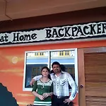 Feel At Home