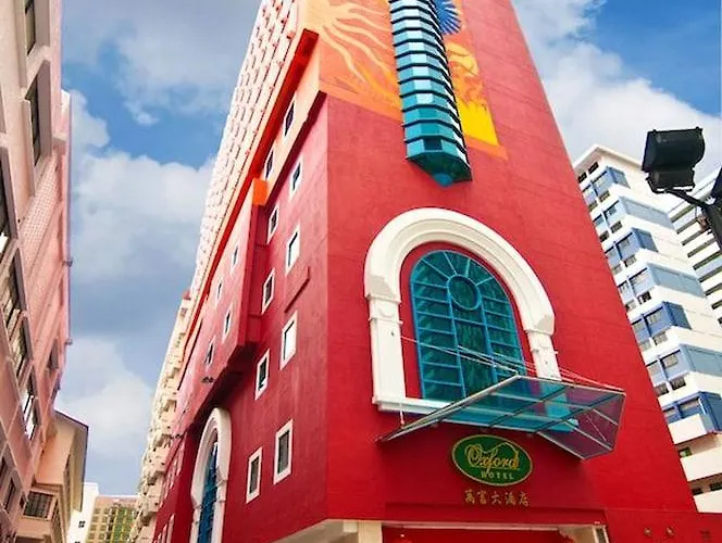 Oxford Hotel