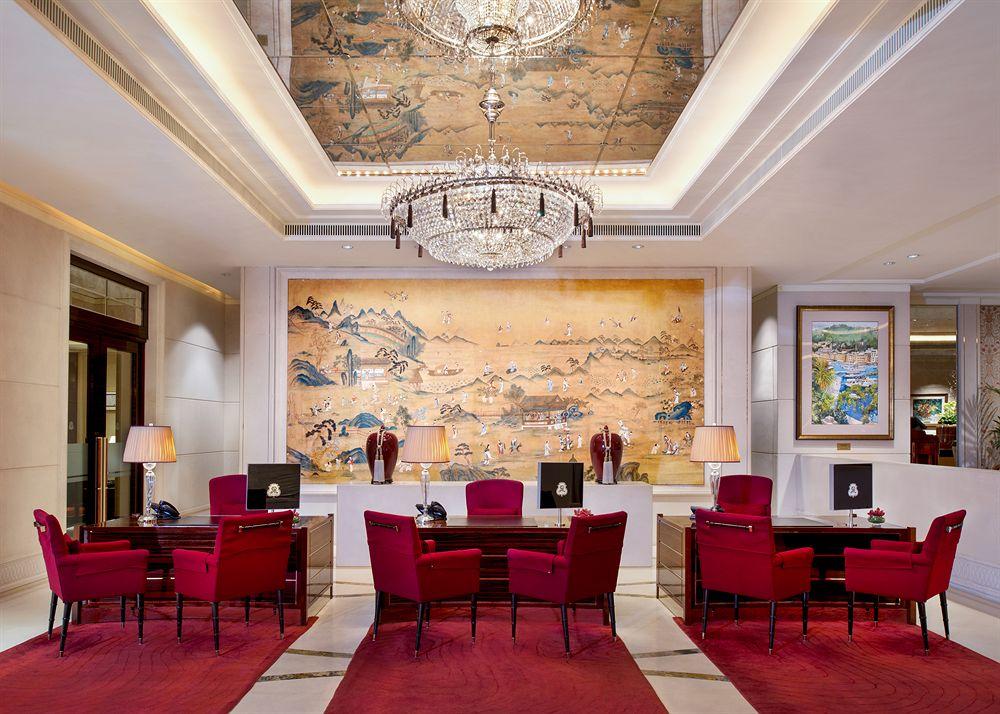 The St. Regis Hotel Singapore