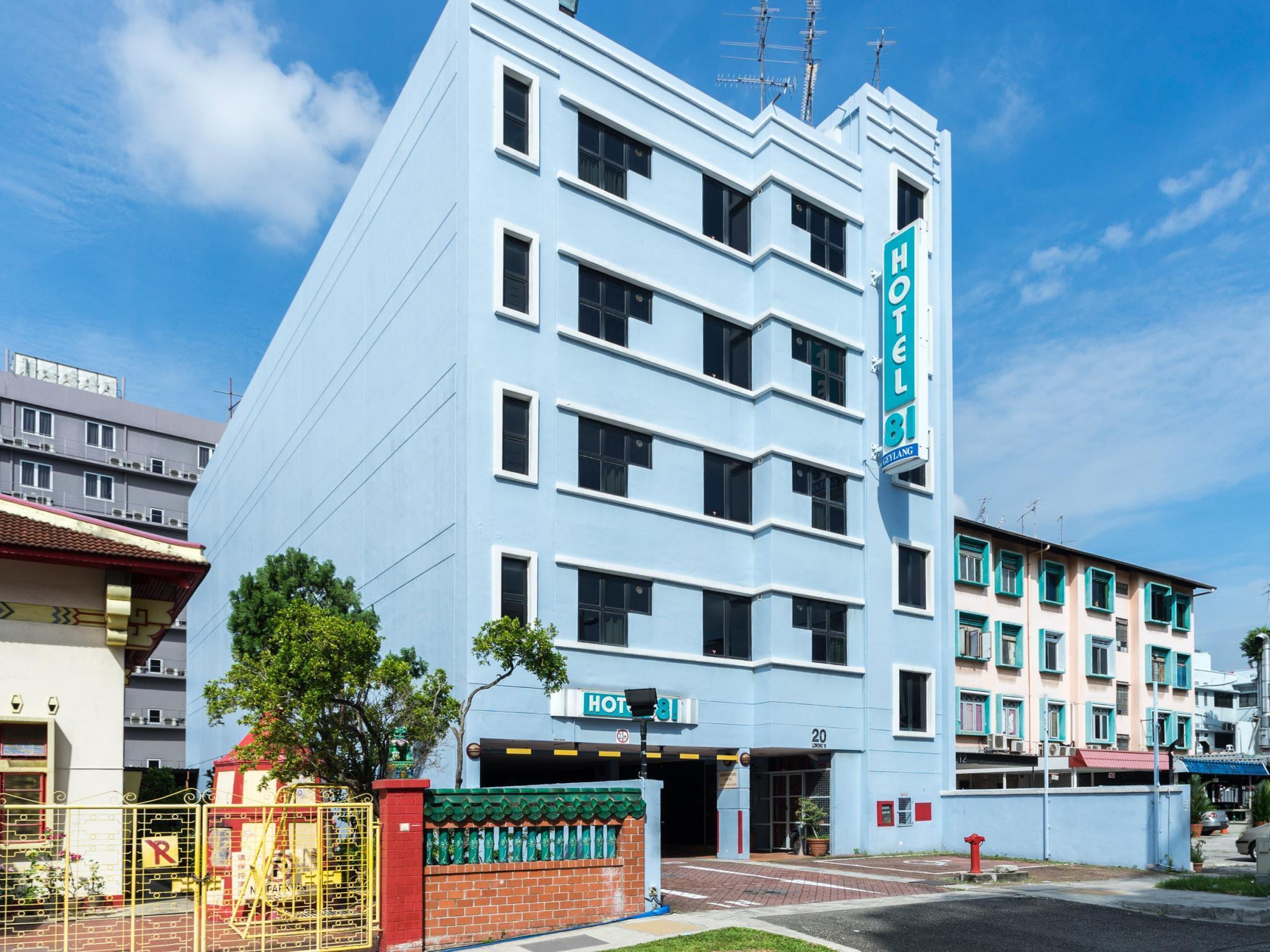 81 Geylang Hotel 2*