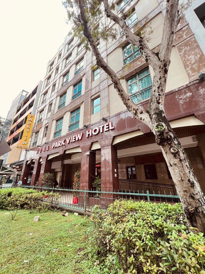 Park View Hotel
