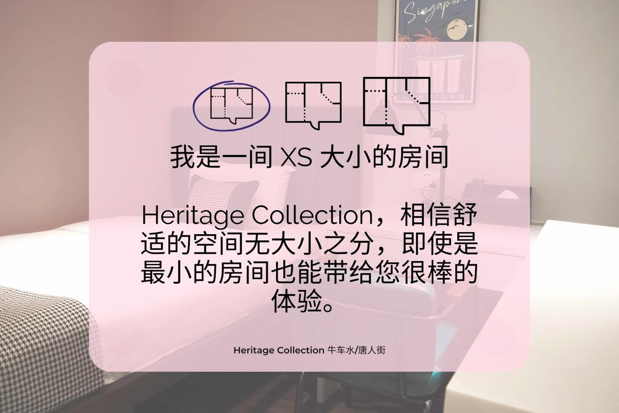 Heritage Collection On Chinatown - Mobile App Check-in Singapore