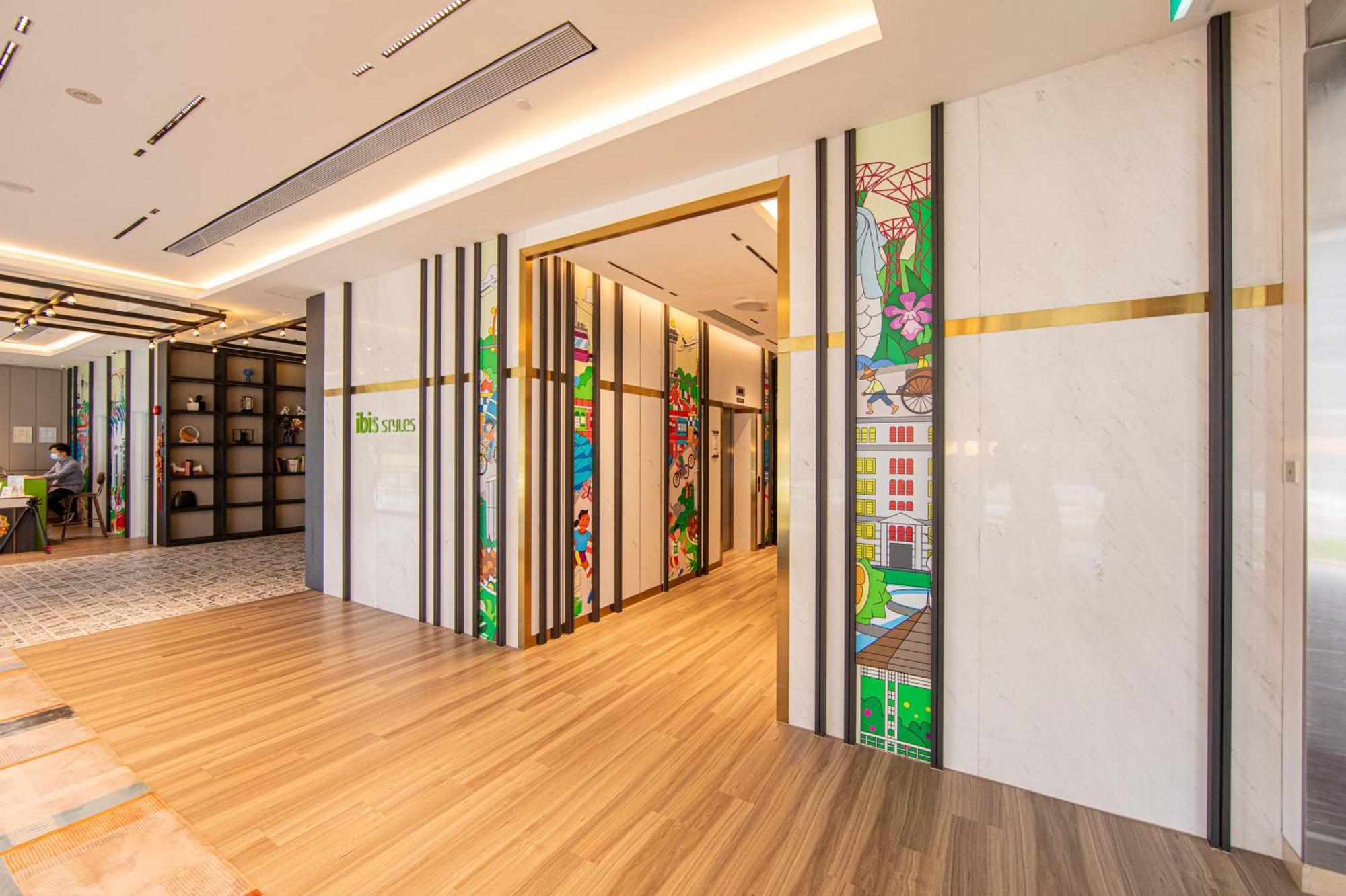 Ibis Styles 4*