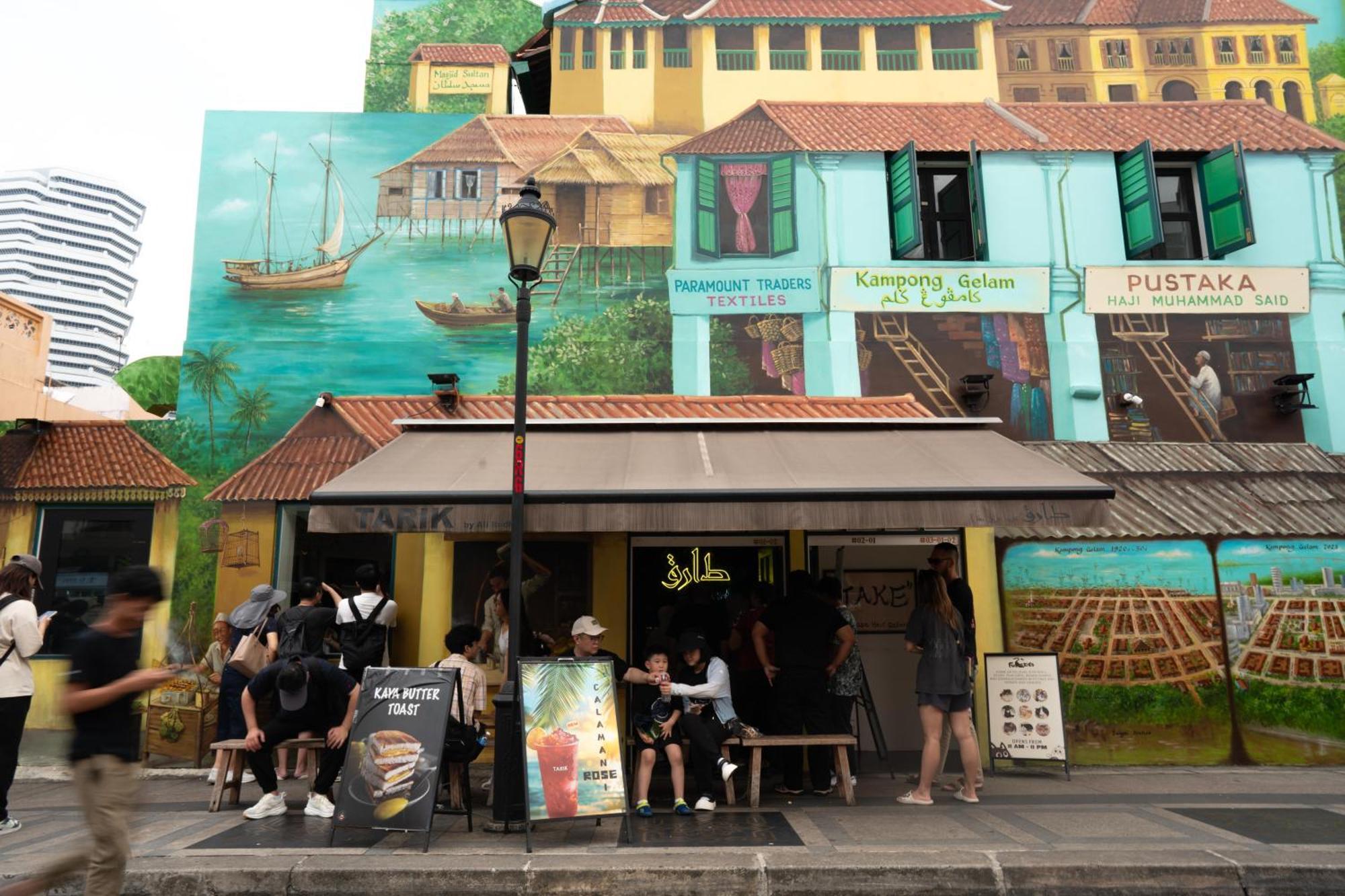 Hostel Code At Kampong Glam