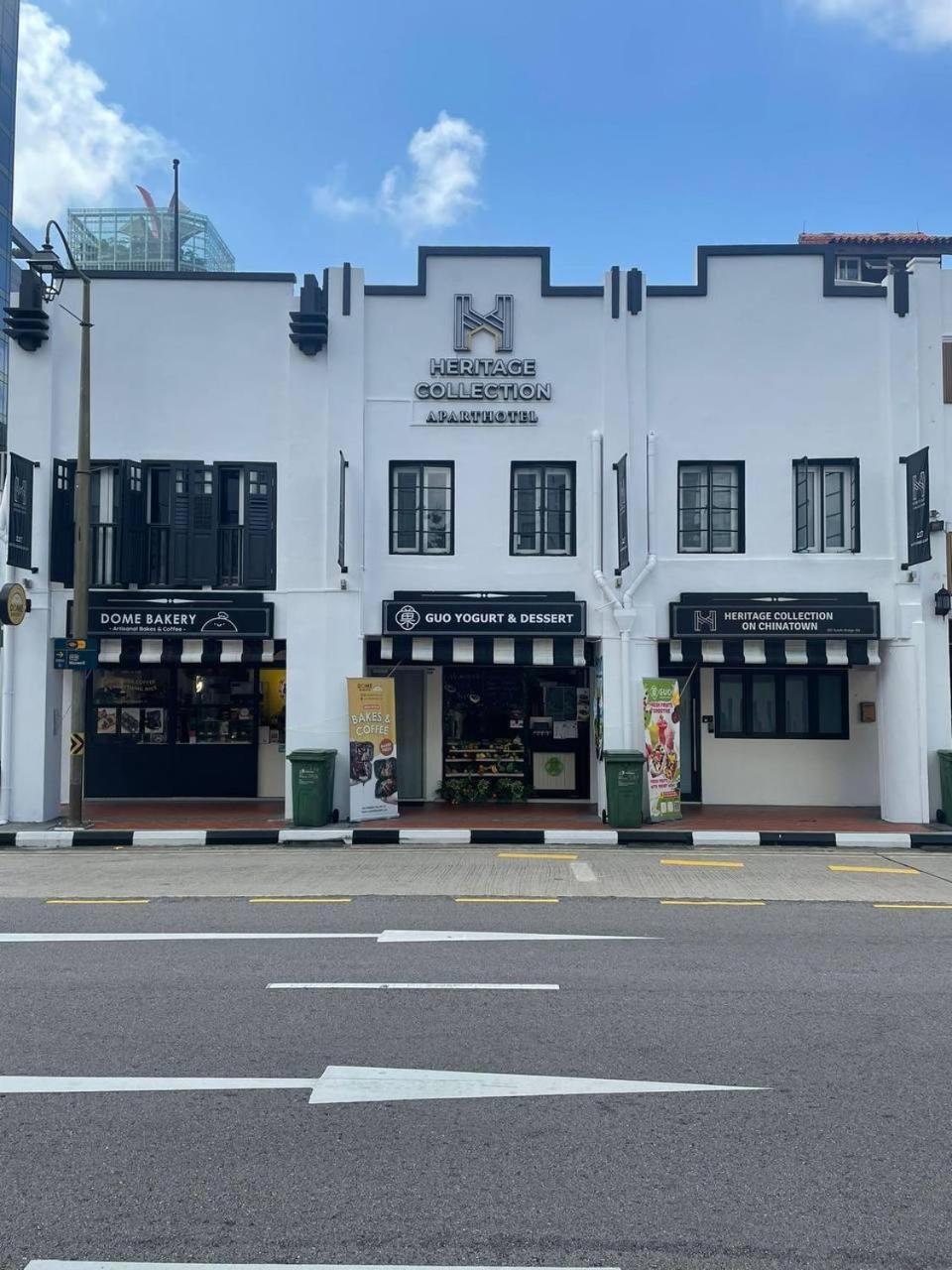 Heritage Collection On Chinatown - Mobile App Check-in 3*
