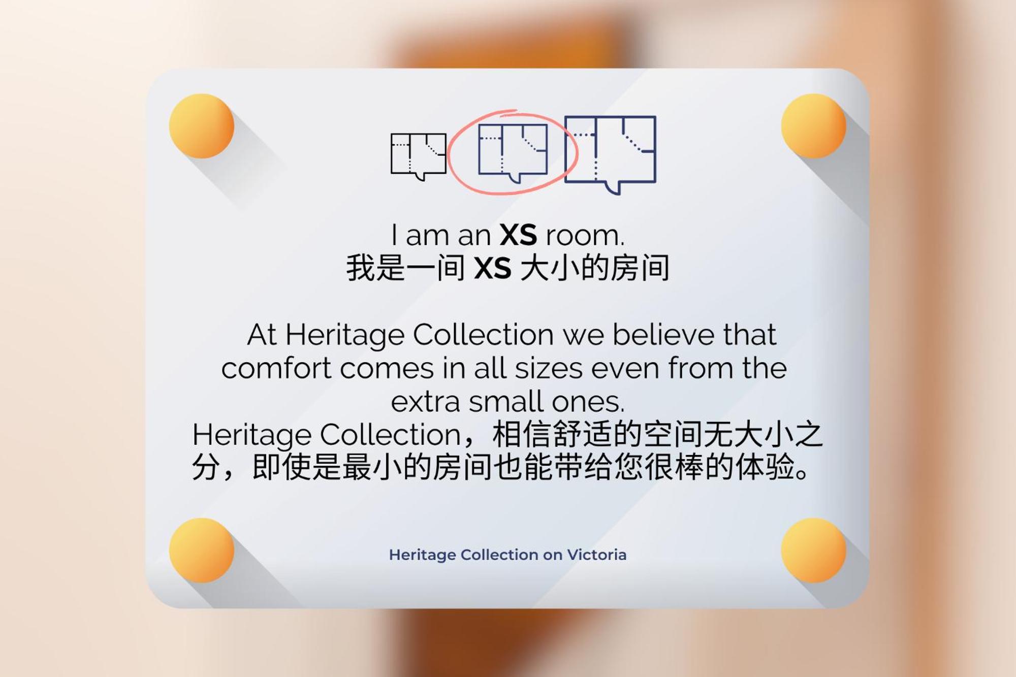 Heritage Collection On Victoria - Mobile App Check-in 3*