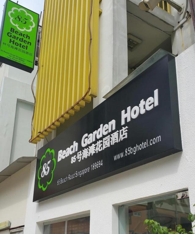 Hotel 85 Garden