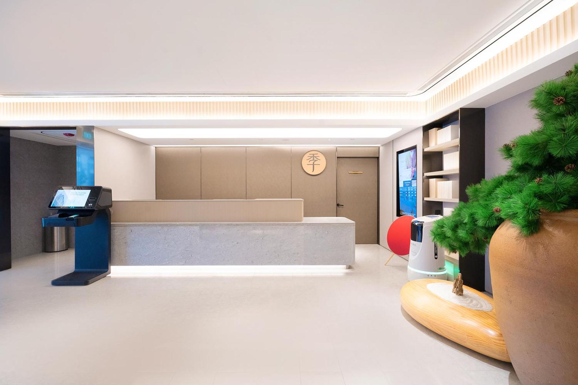 Ji Orchard Hotel 4*