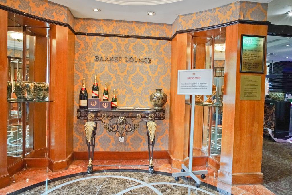 The At Recreation Club Hotel 4*