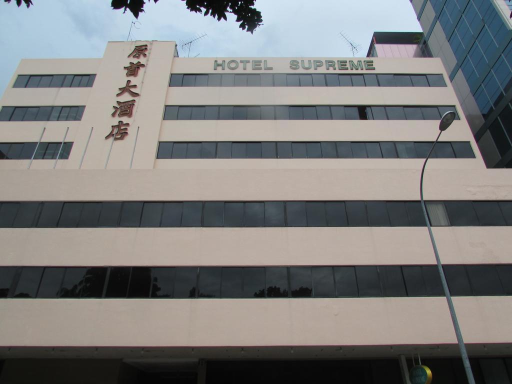 Supreme Singapore