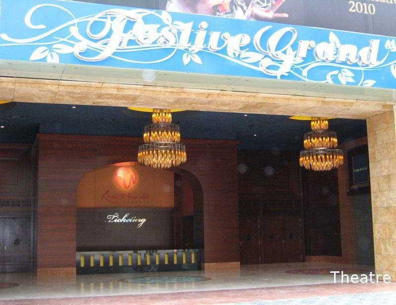 World Sentosa - Festive