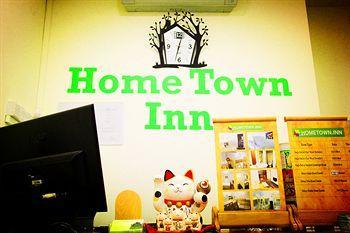 Heritage Collection On Chinatown - Mobile App Check-in 3* Singapore